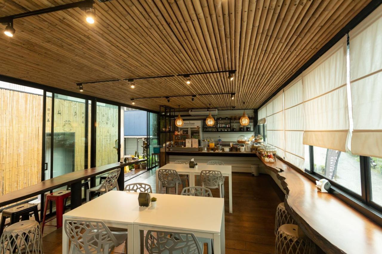 Pakchong Center Poshtel Ξενοδοχείο Εξωτερικό φωτογραφία