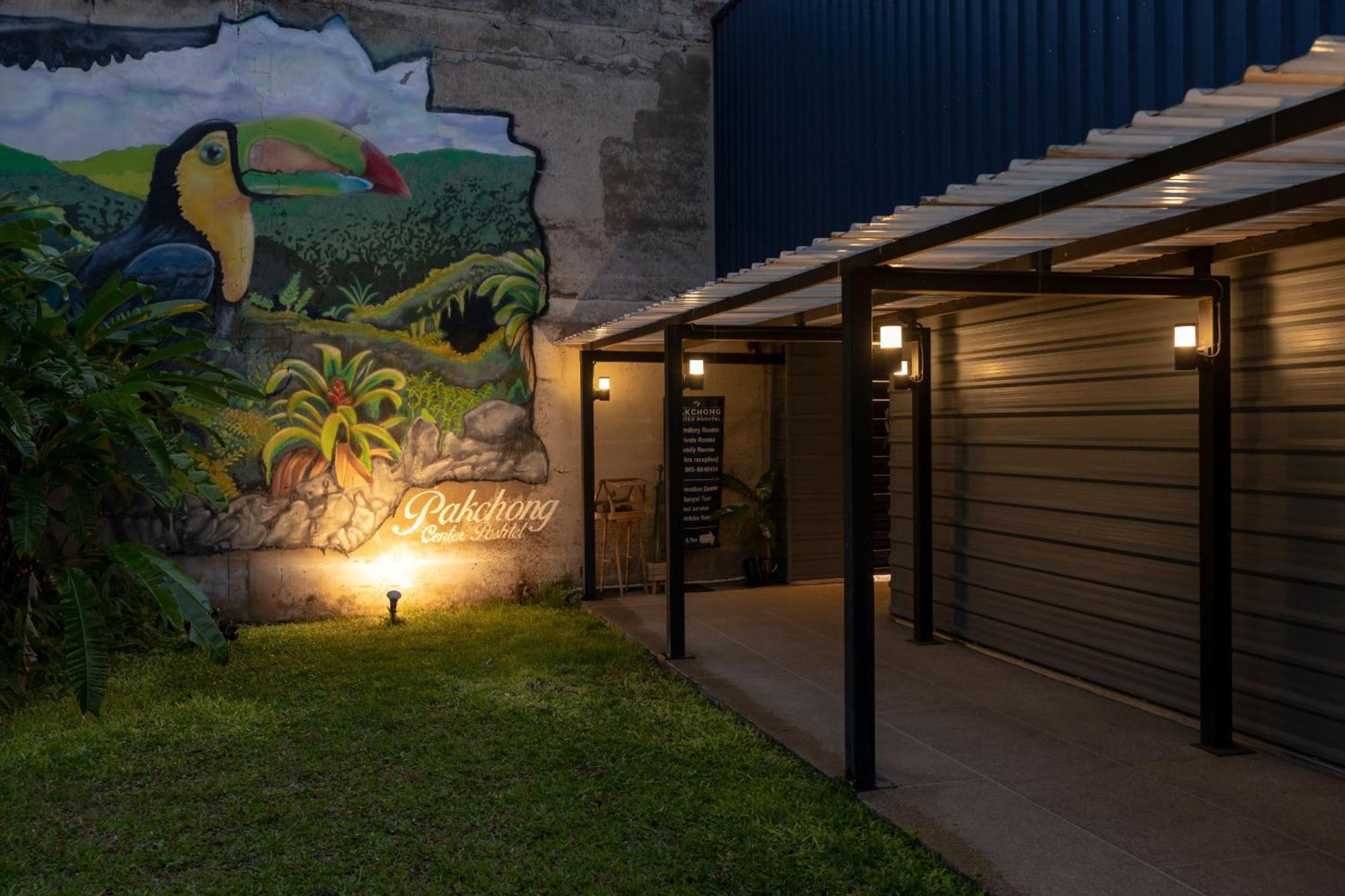Pakchong Center Poshtel Ξενοδοχείο Εξωτερικό φωτογραφία