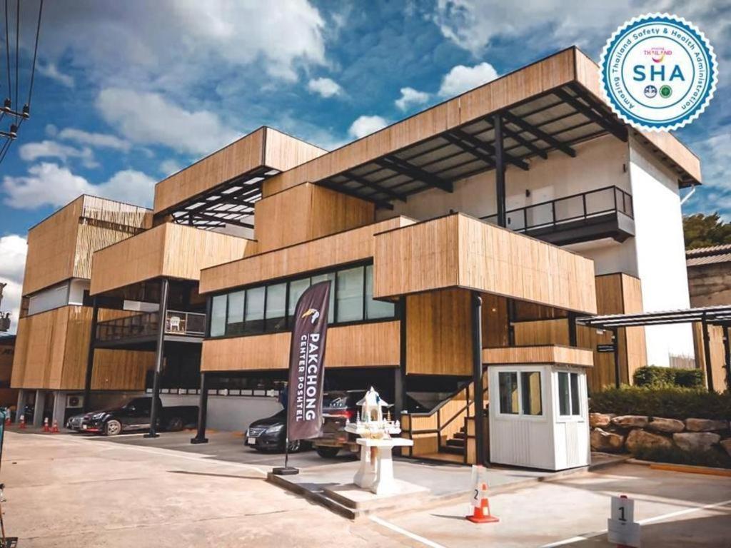 Pakchong Center Poshtel Ξενοδοχείο Εξωτερικό φωτογραφία